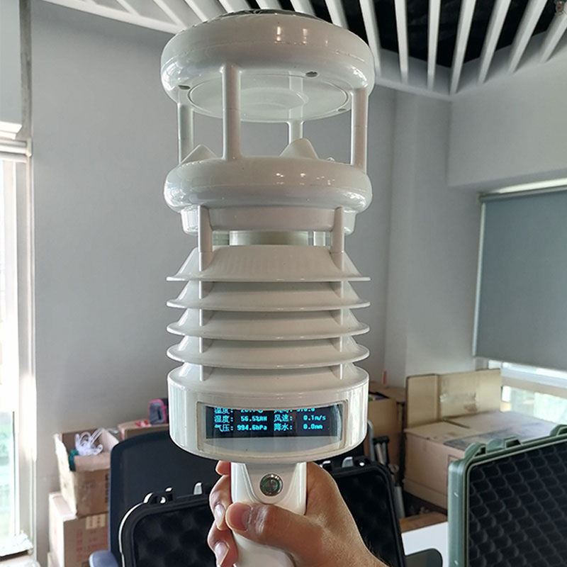 小型手持氣象監(jiān)測(cè)站介紹 小型手持氣象監(jiān)測(cè)站介紹